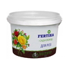 Фертика ОМУ Роза 900 г