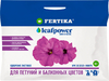 Фертика Leaf POWER для петунии балкон цветов 50 г