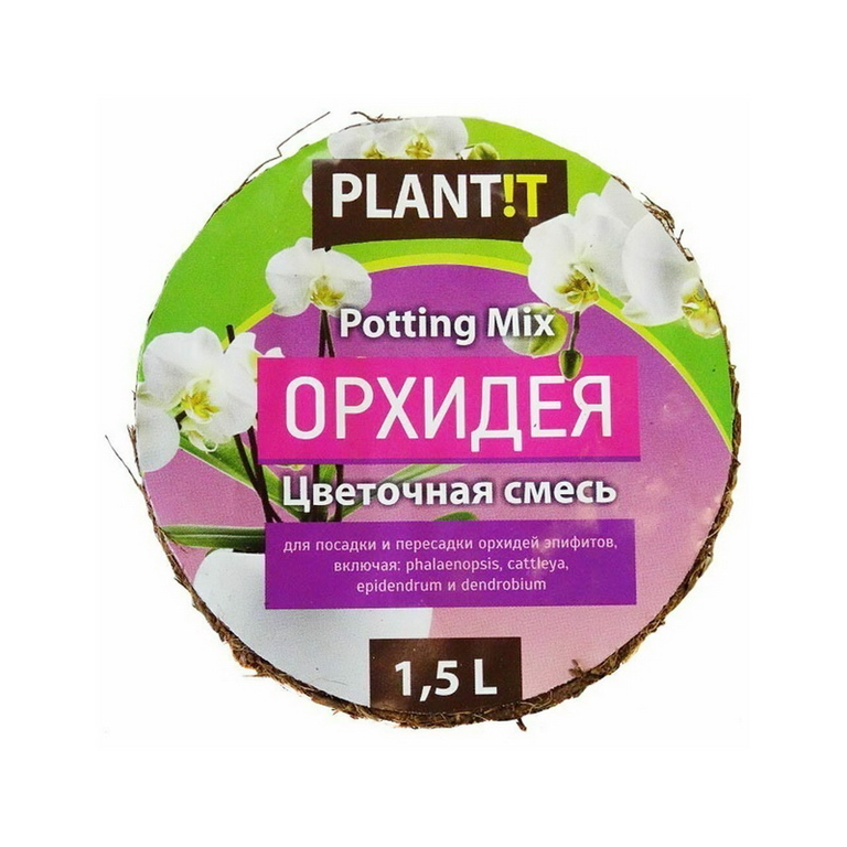 Цветочный субстрат Орхидея PLANT!T 1,5 л
