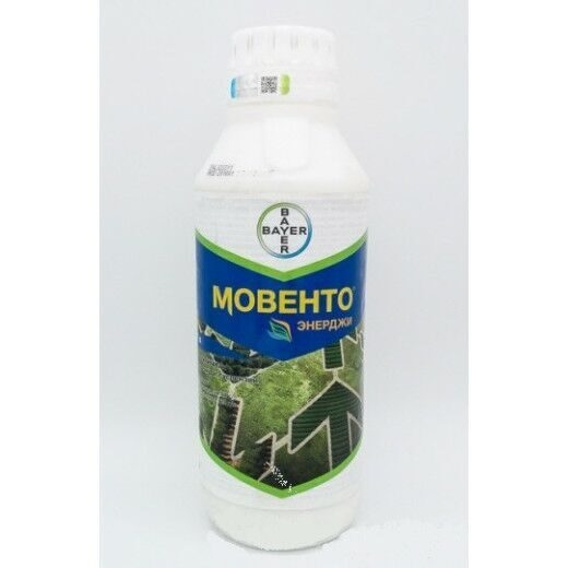 Мовенто Энерджи 50 мл