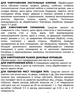 Агран КЭ