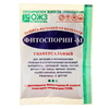 Фитоспорин-М Универсальный 30 г