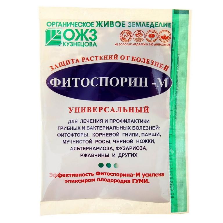 Фитоспорин-М Универсальный 30 г