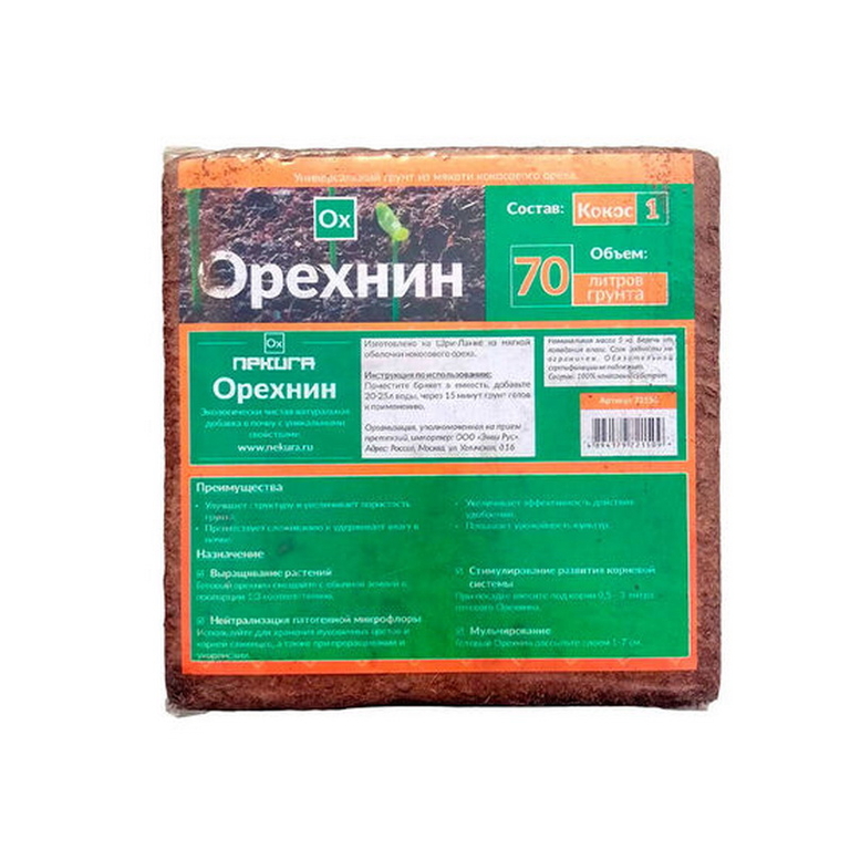 Кокосовый грунт Орехнин 70 л