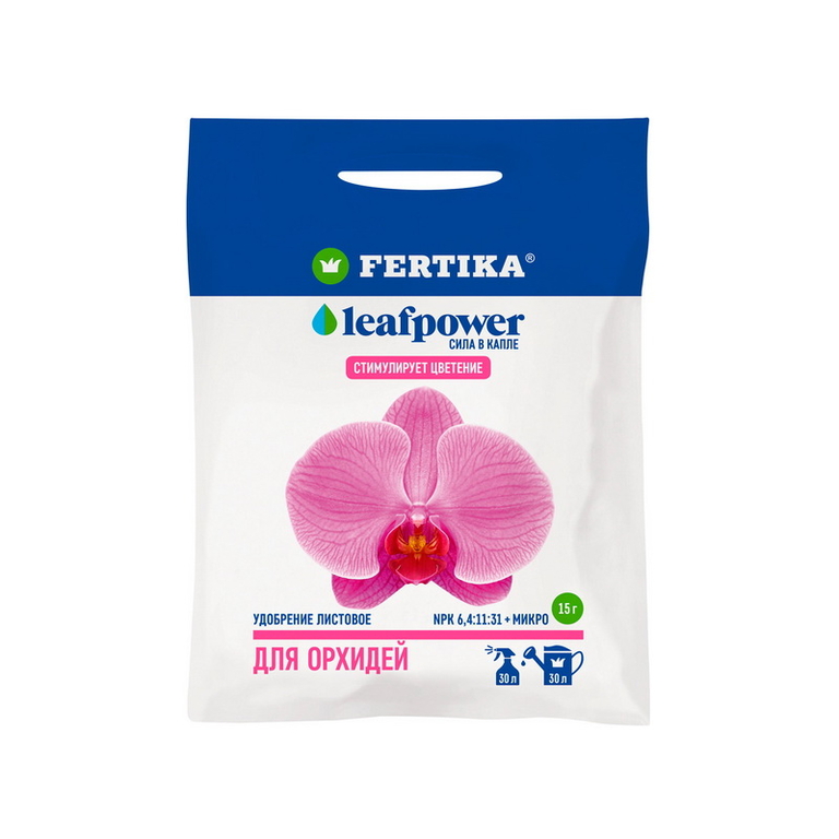 ФЕРТИКА Leaf Power для орхидей, 15 г
