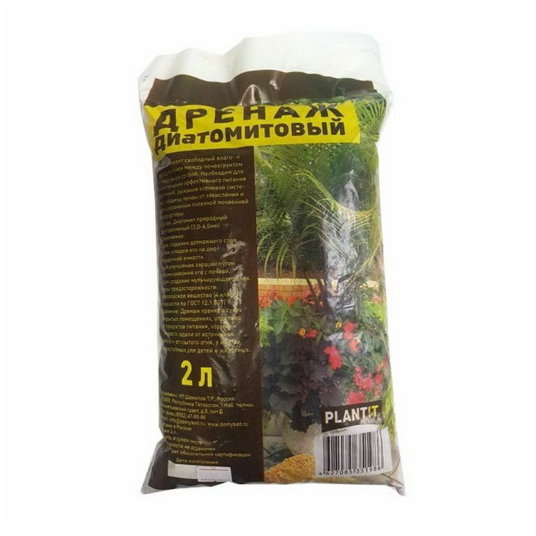 Дренаж диатомитовый PLANT!T 2 л