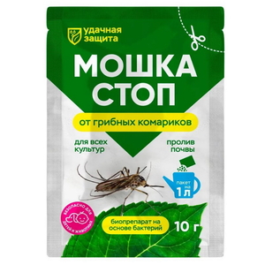 Мошка стоп 10 г БиоМастер