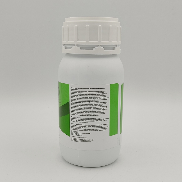Фоликино (Foliquino) Cultifort 250 мл