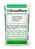Субстрат из пеностекла GrowPlant (20-30 мм) 20 л