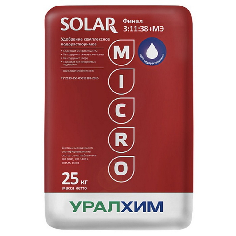 Удобрение Солар Финал SOLAR Final 3.11.38+МЭ Уралхим 1 кг