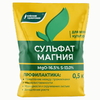 Сульфат магния Буй