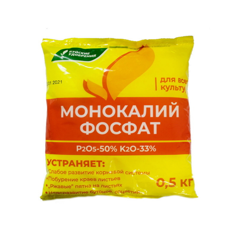 Монокалий фосфат Буй