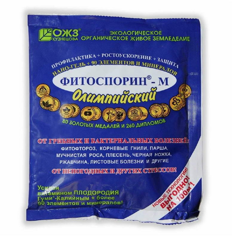 Фитоспорин-М Олимпийский гель 200 г БашИнком