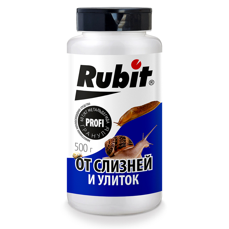 От улиток и слизней Рубит
